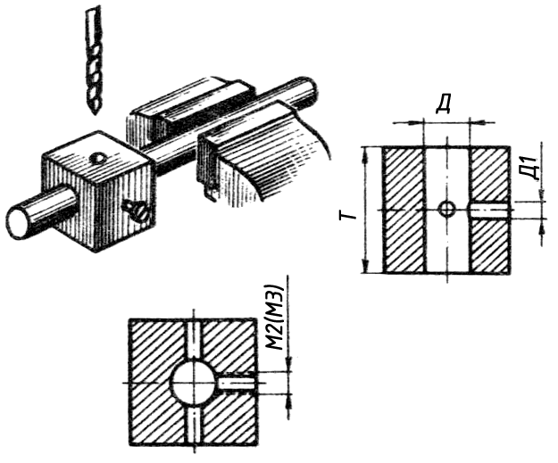 Приспособление для сверления отверстий чертеж