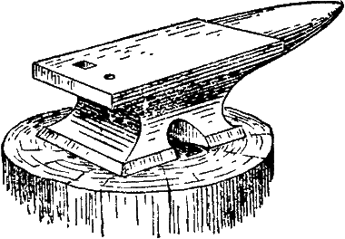 Наковальня